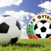 futbol-bfs