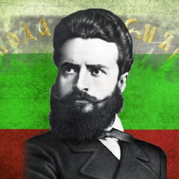 hristo-botev