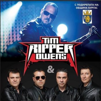 koncert