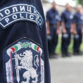 policai