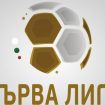 pyrva-liga-futbol