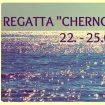 regata