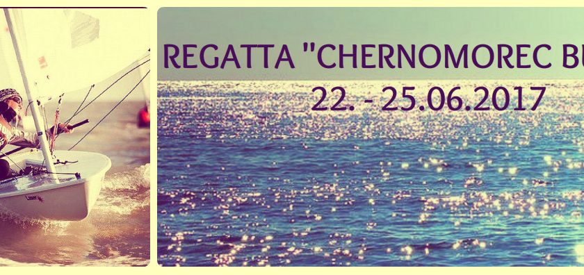 regata