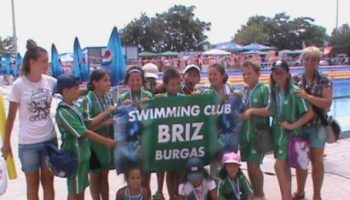pluvci-burgas