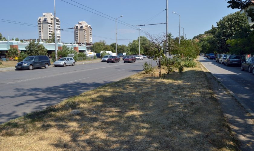 sliven