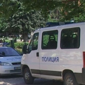 trigrad-police