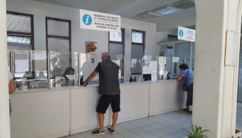 informacionen-centyr