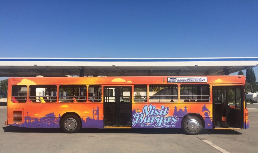 atrakcionen-avtobus
