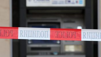 bankomat-policiq