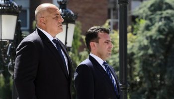 borisov-zaev