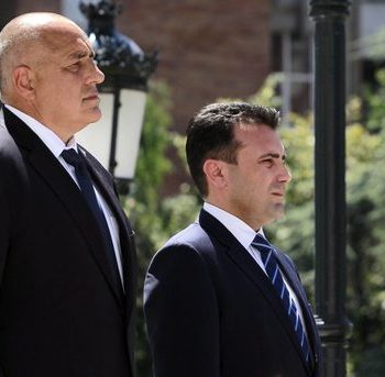 borisov-zaev