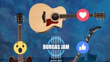 burgas-jam