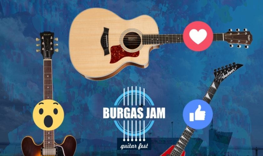 burgas-jam