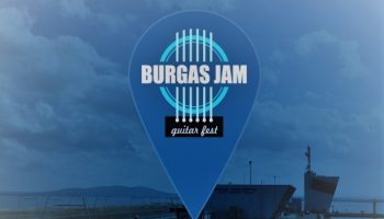 burgas-jam