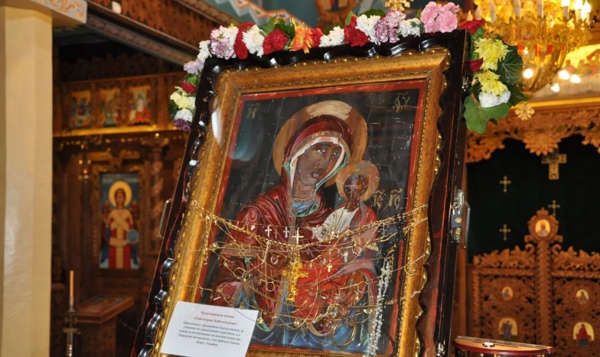 chudotvorna-ikona