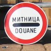 mitnica