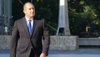 rumen-radev