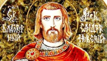sveti_aleksandar_nevski