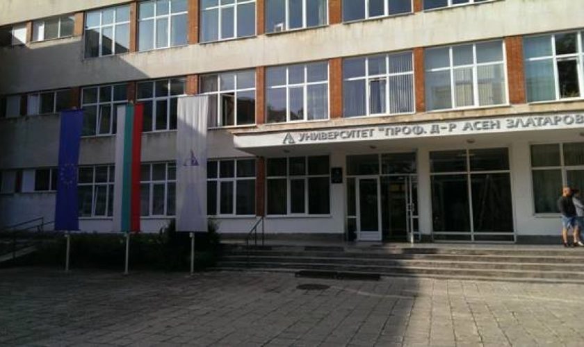 universitet-prof.-asen-zlatarov