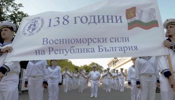 voennomorski-sili-burgas