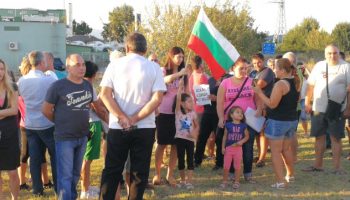 protest