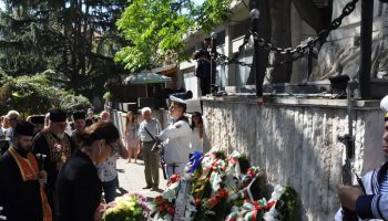 syedinenie-burgas