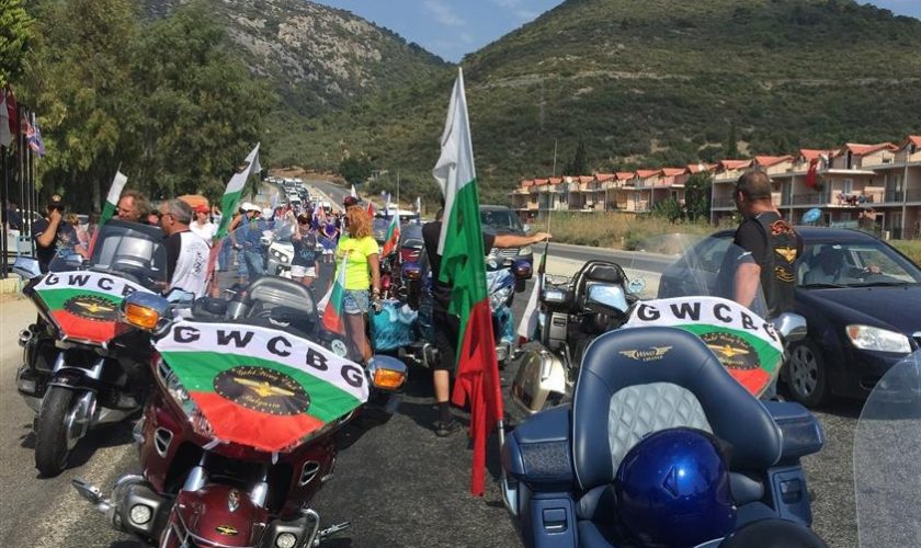 motori