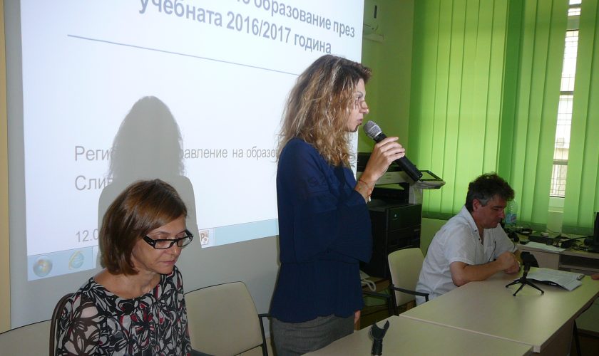 P1400366