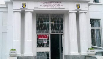 belodrobna-bolnica-burgas