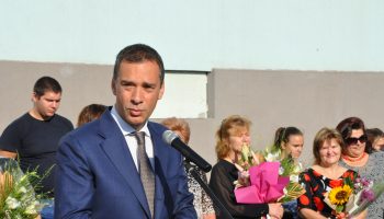 burgas