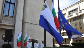 burgas