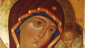 malka-bogorodica