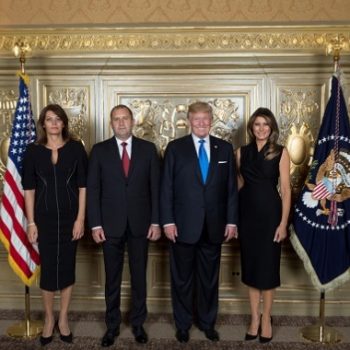 rumen-radev