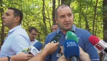 rumen-radev