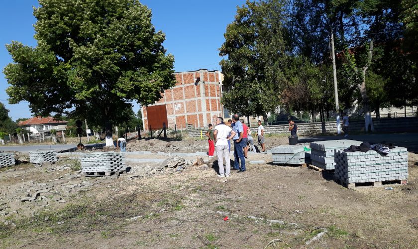 selo-konyovo