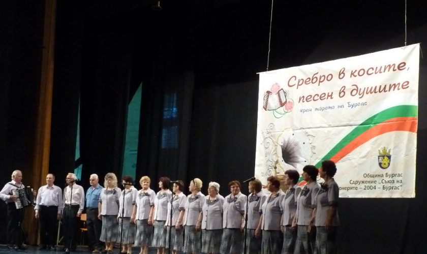 srebro-v-kosite-pesen-v-dushite