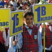 uchenici