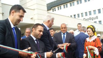 Панаир-снимка-2-25.09.2017