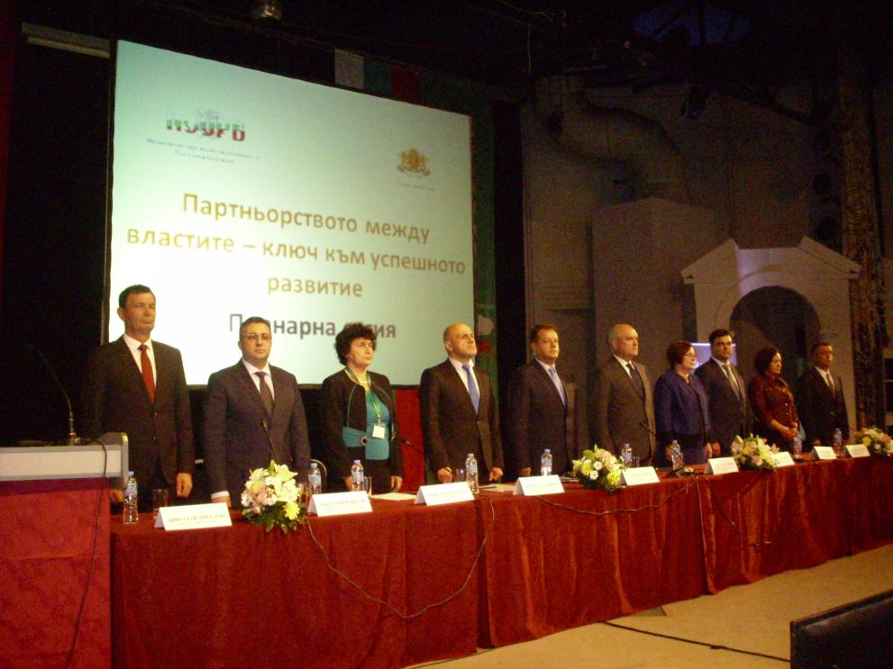 991-ratio-nsorb-godishna-sreshta-albena-mestnite-vlasti[1] (1)