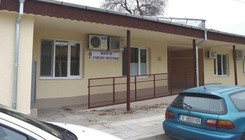 centyr-za-vremenno-nastanqvane-burgas