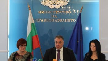 dr-nenkov-brifing-20-10-2017