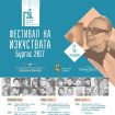 festival-na-izkustvata