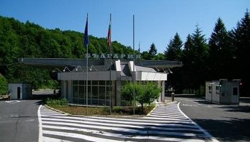 gkpp-malko-tyrnovo
