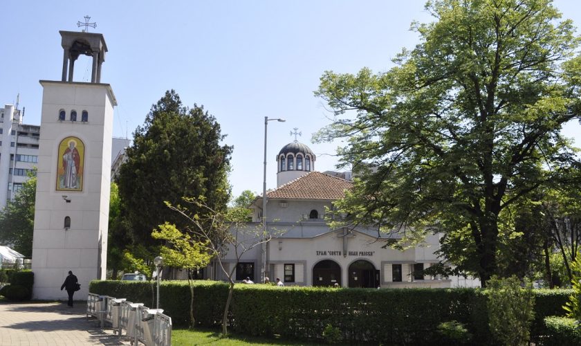 hram-sveti-joan-rilski