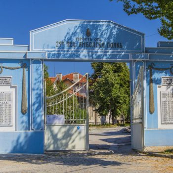 muzei-qmbol (4)