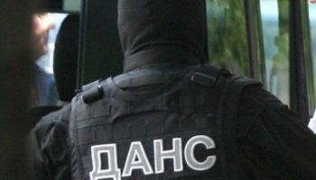 policiq-dans