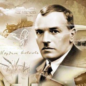 jordan-jovkov