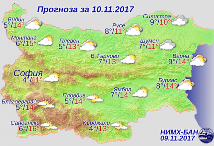 10112017