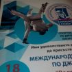 IMG_20171116_151336