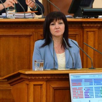 cveta-karaqncheva